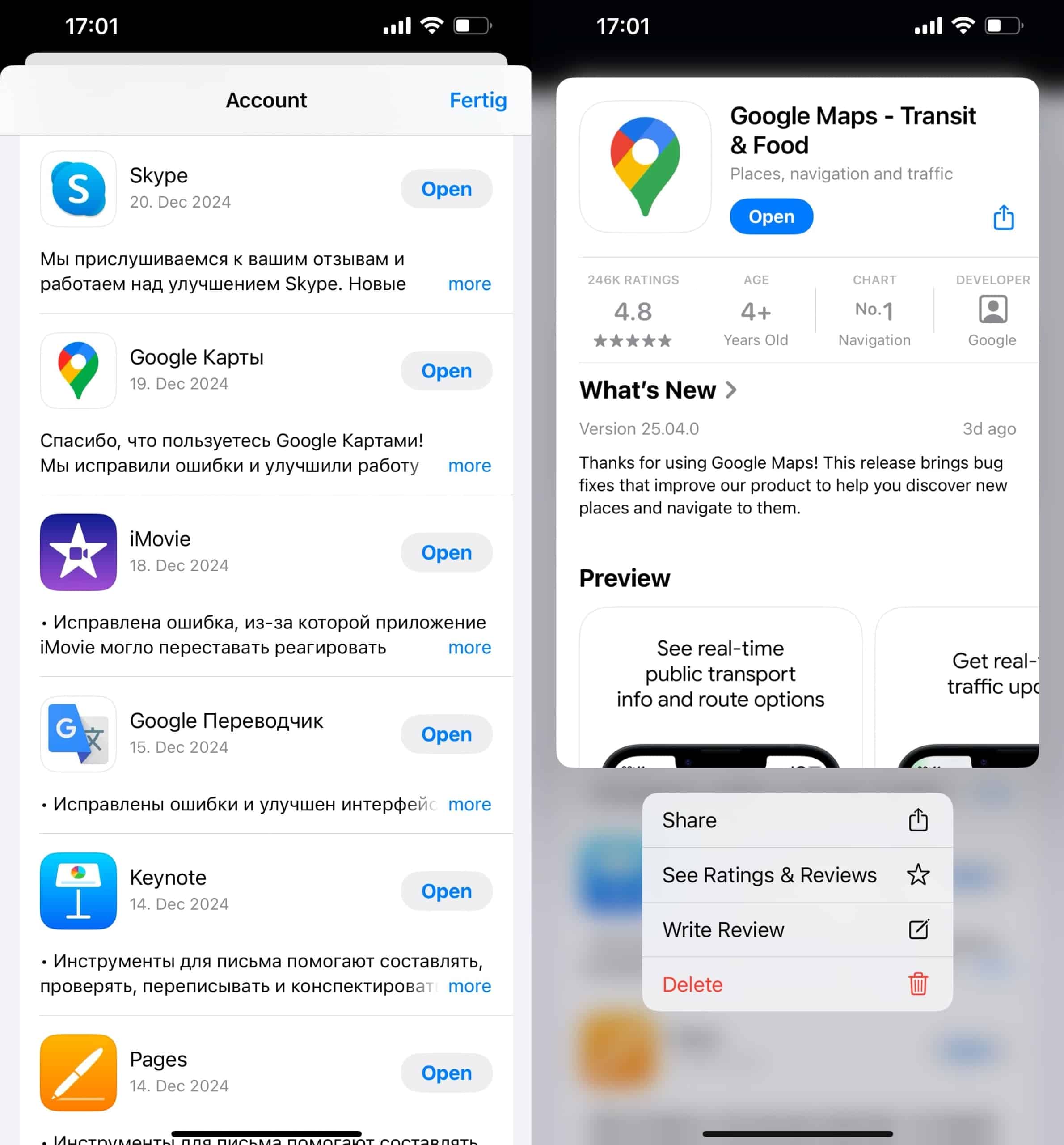 Drücken Sie auf Öffnen oder tippen Sie auf die App und wählen Sie Deinstallieren