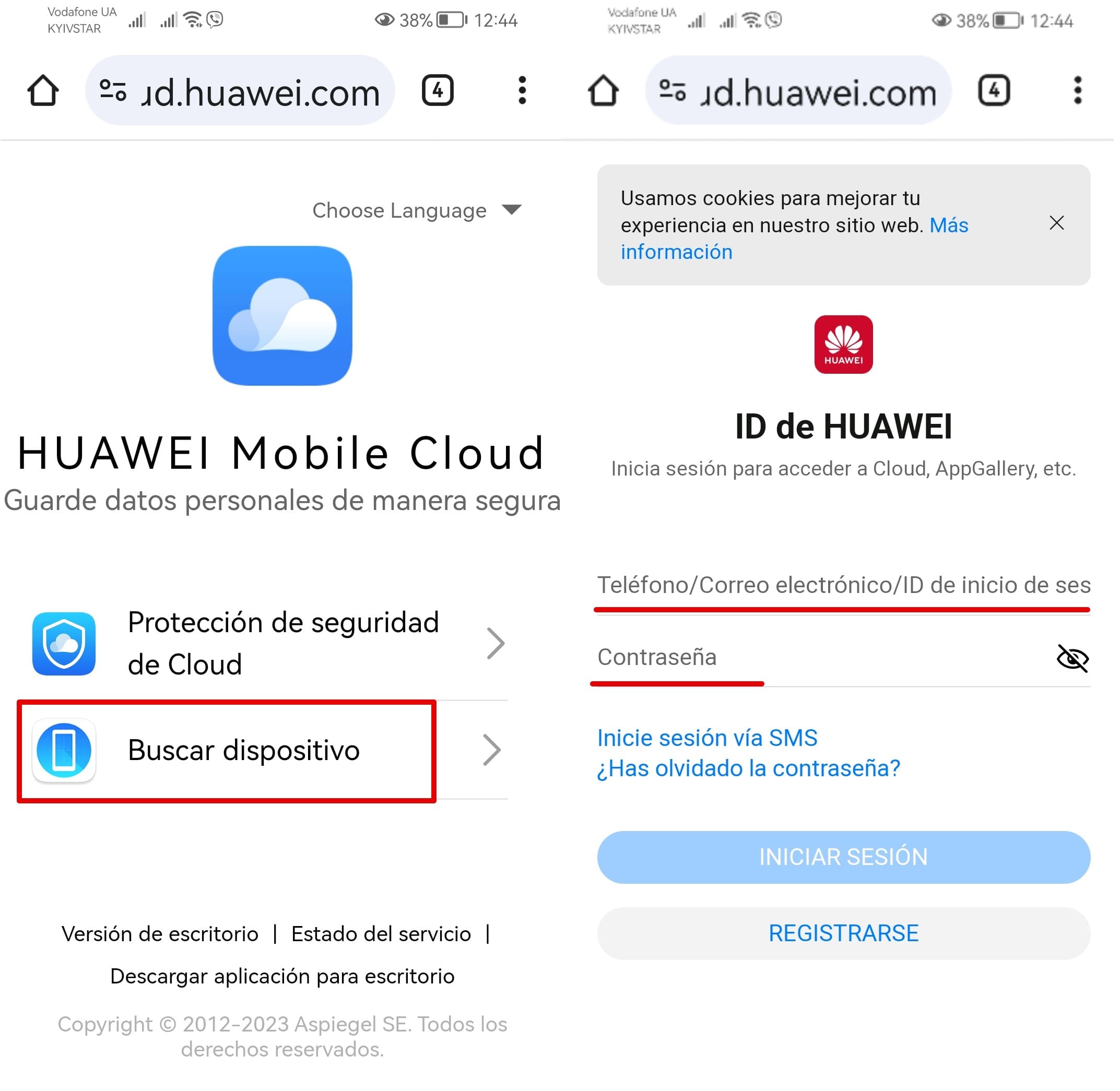 capturas de pantalla de la página de la nube móvil de Huawei y de la cuenta de Huawei con los campos de nombre de usuario y contraseña