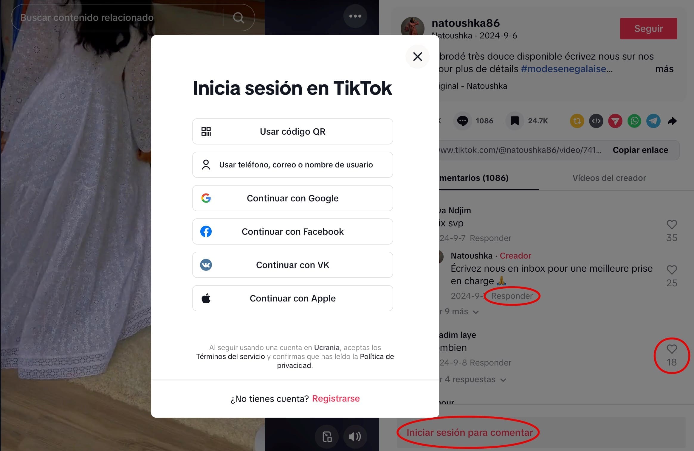 Si quieres comentar o darle me gusta a una publicación en TikTok, necesitas iniciar sesión en tu cuenta.