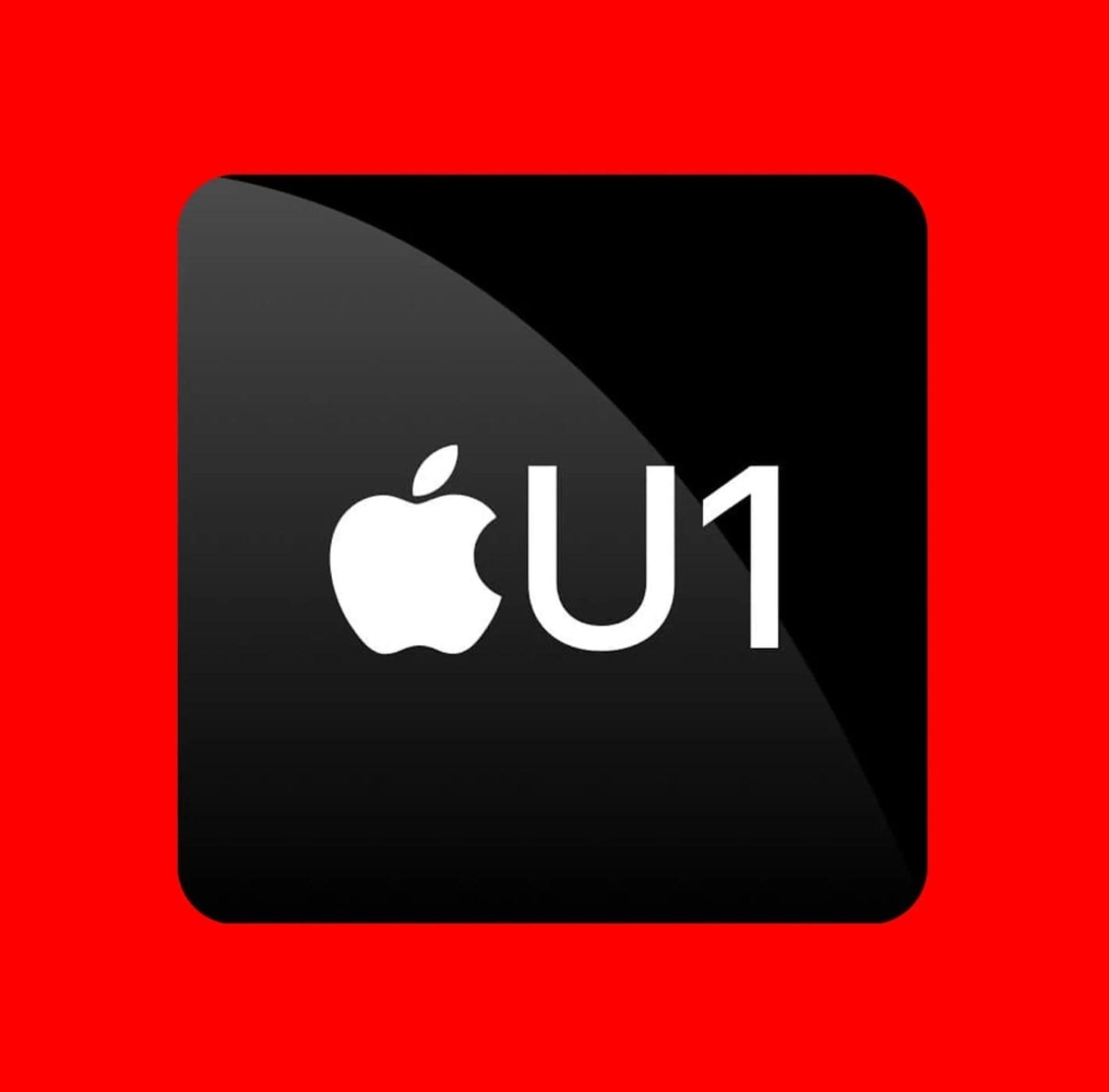iphone u1 logo image