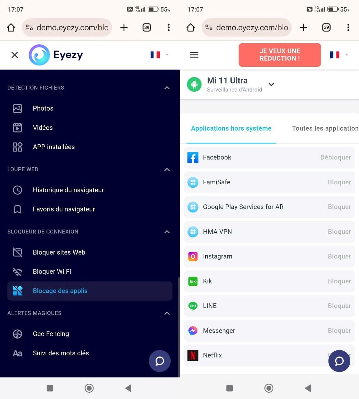 Image Eyezy pour le blocage des applications