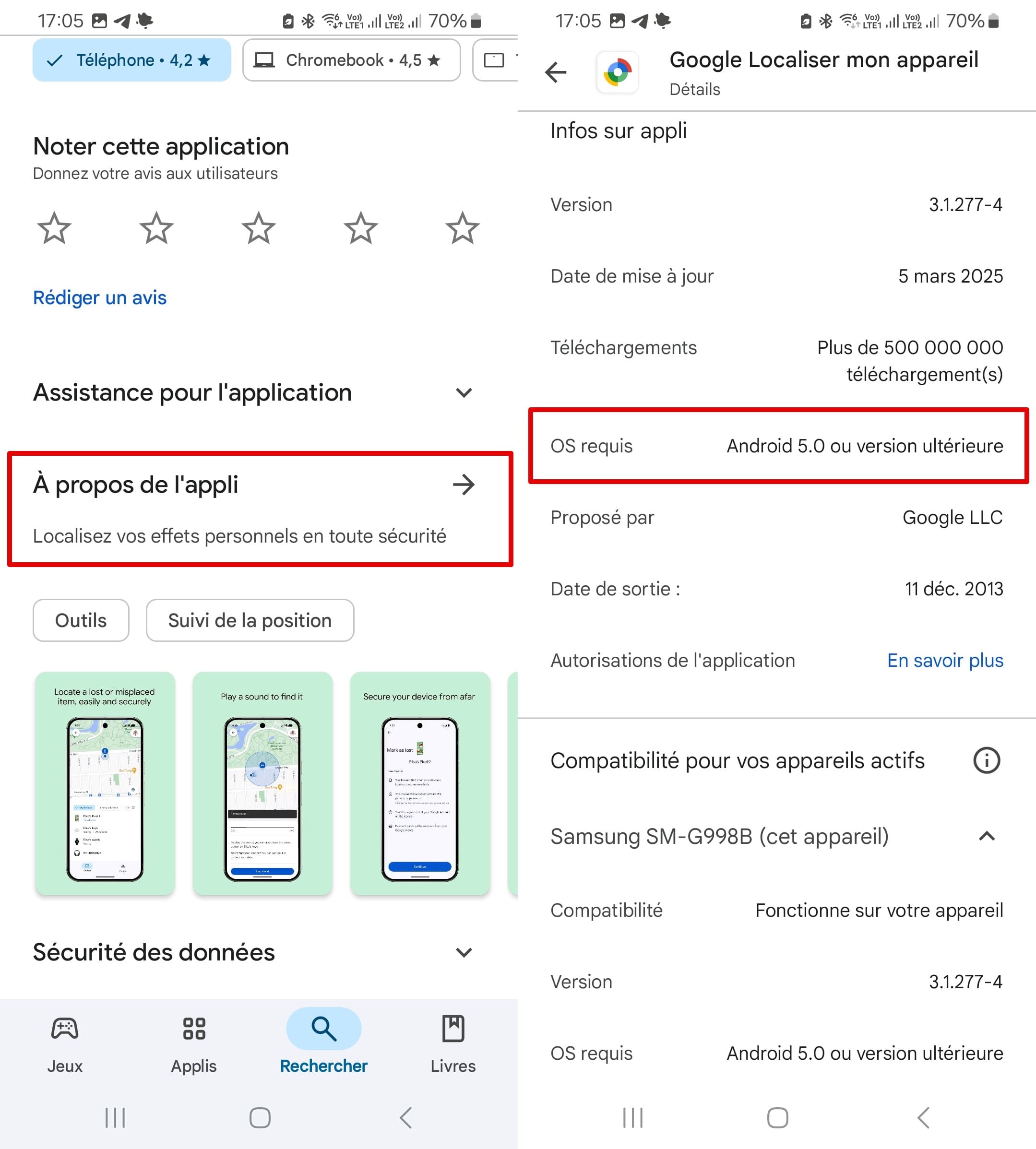 Dans l’onglet A propos, vous pouvez voir la configuration minimale requise pour le système d’exploitation qui prend en charge l’application.