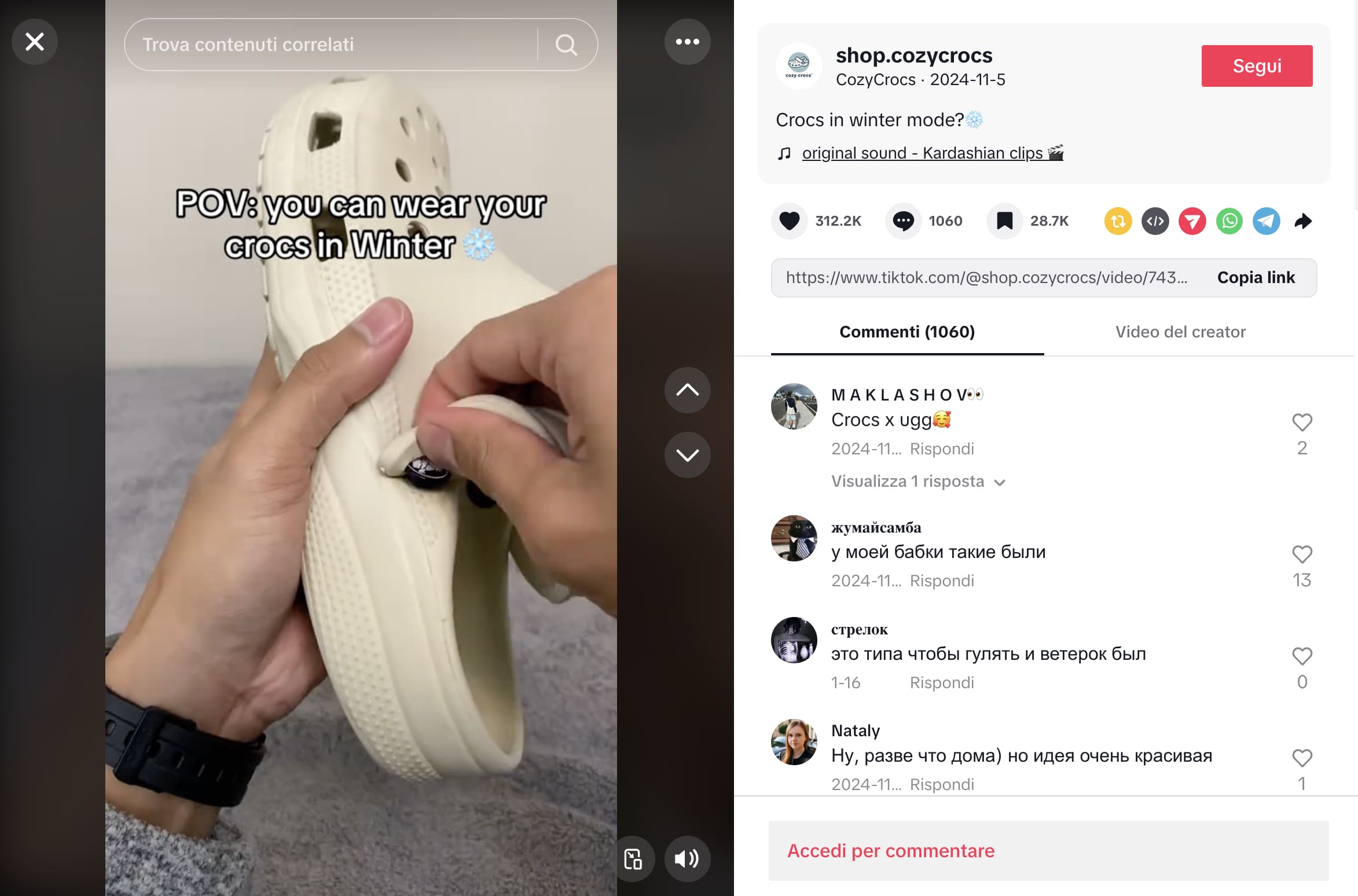 Apri tiktok.com per accedere al feed di TikTok.