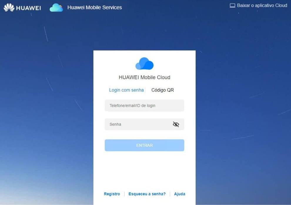 Uma imagem do que você vê quando abre o site da nuvem da Huawei