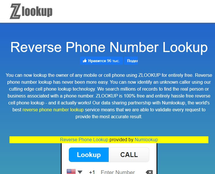 reverse phone lookup Zlookup