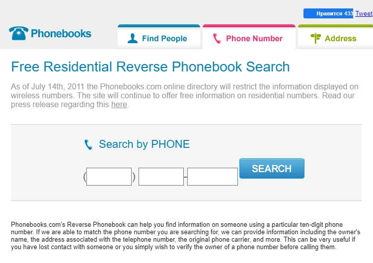 de búsqueda de números de teléfono Phonebooks
