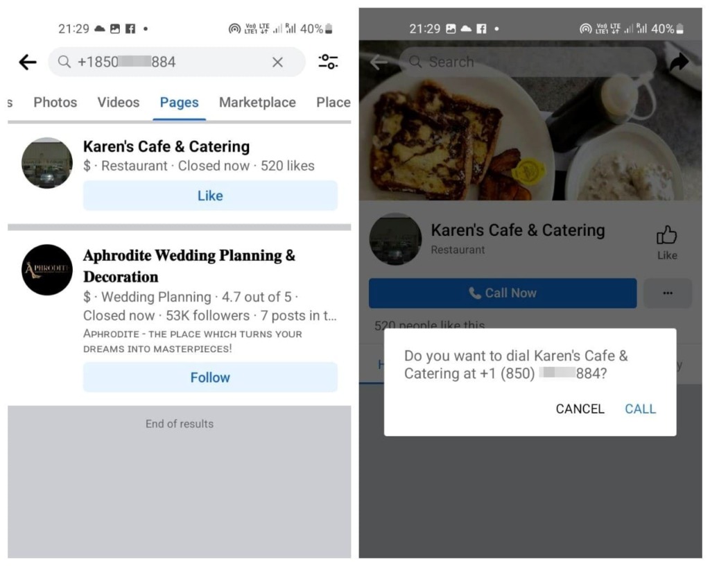 Screenshots of the restaurant search by phone number and the search result