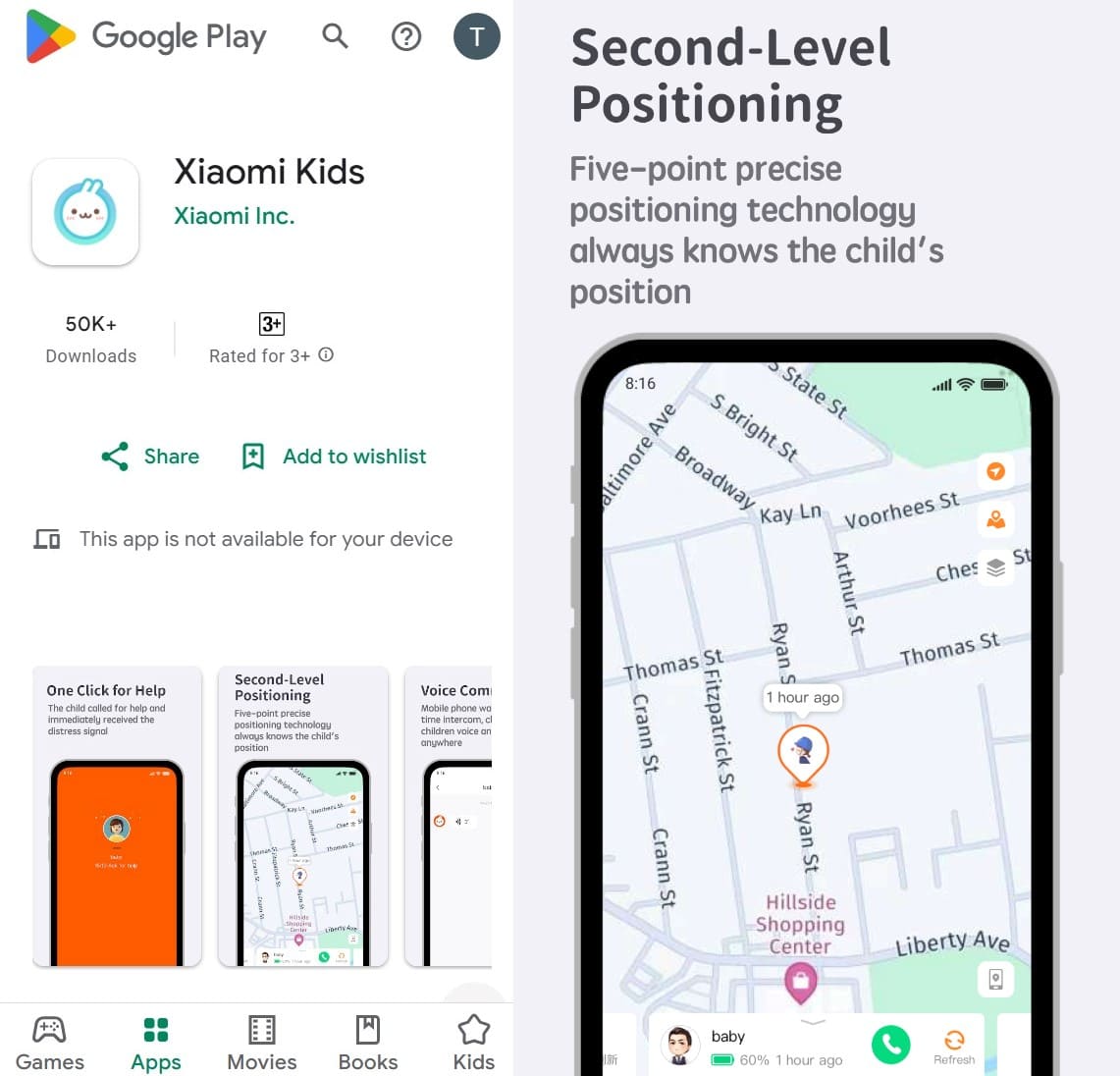 Xiaomi Kids app on Google Play and the app's interface with a map