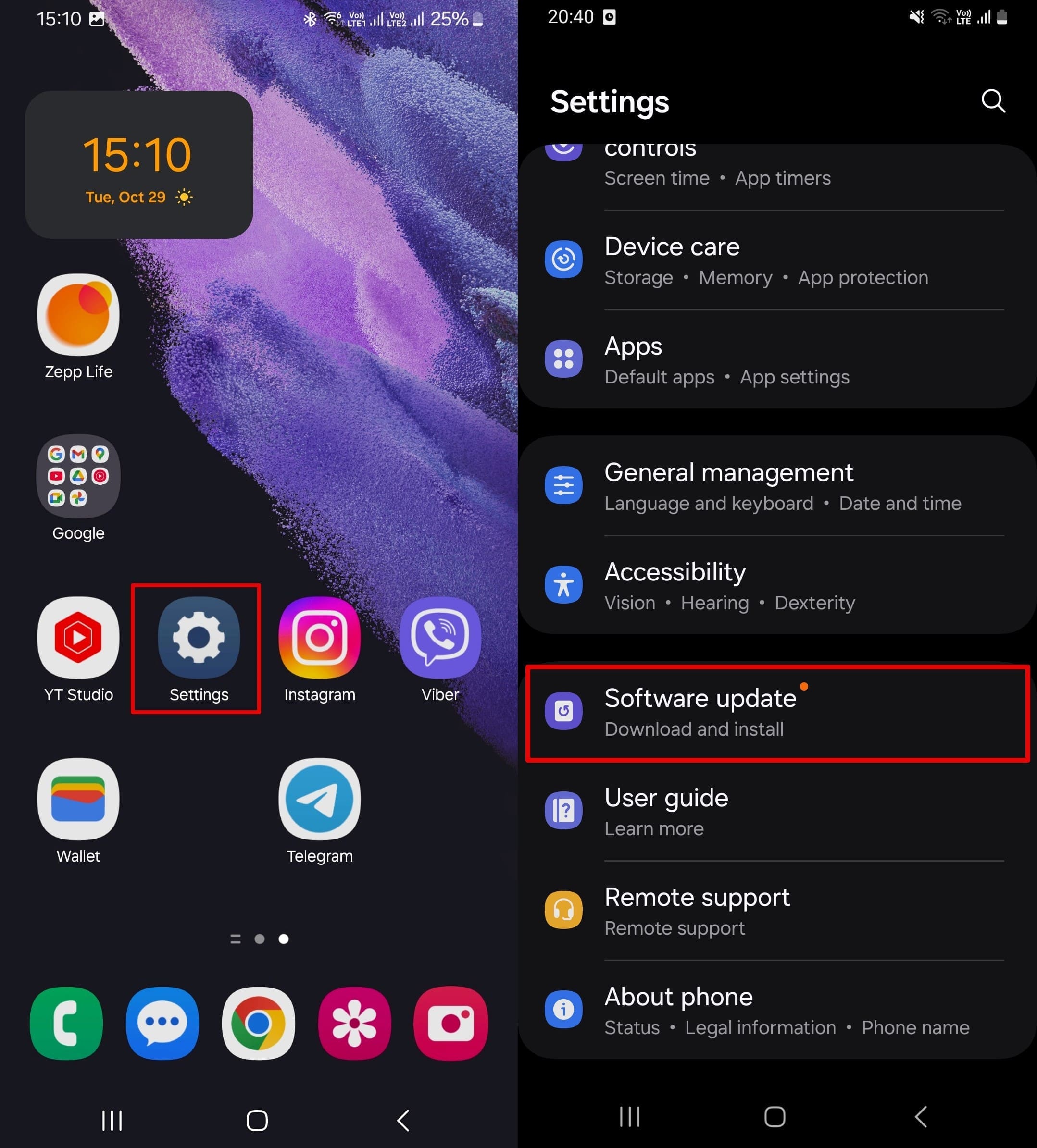 Go to settings - software update.