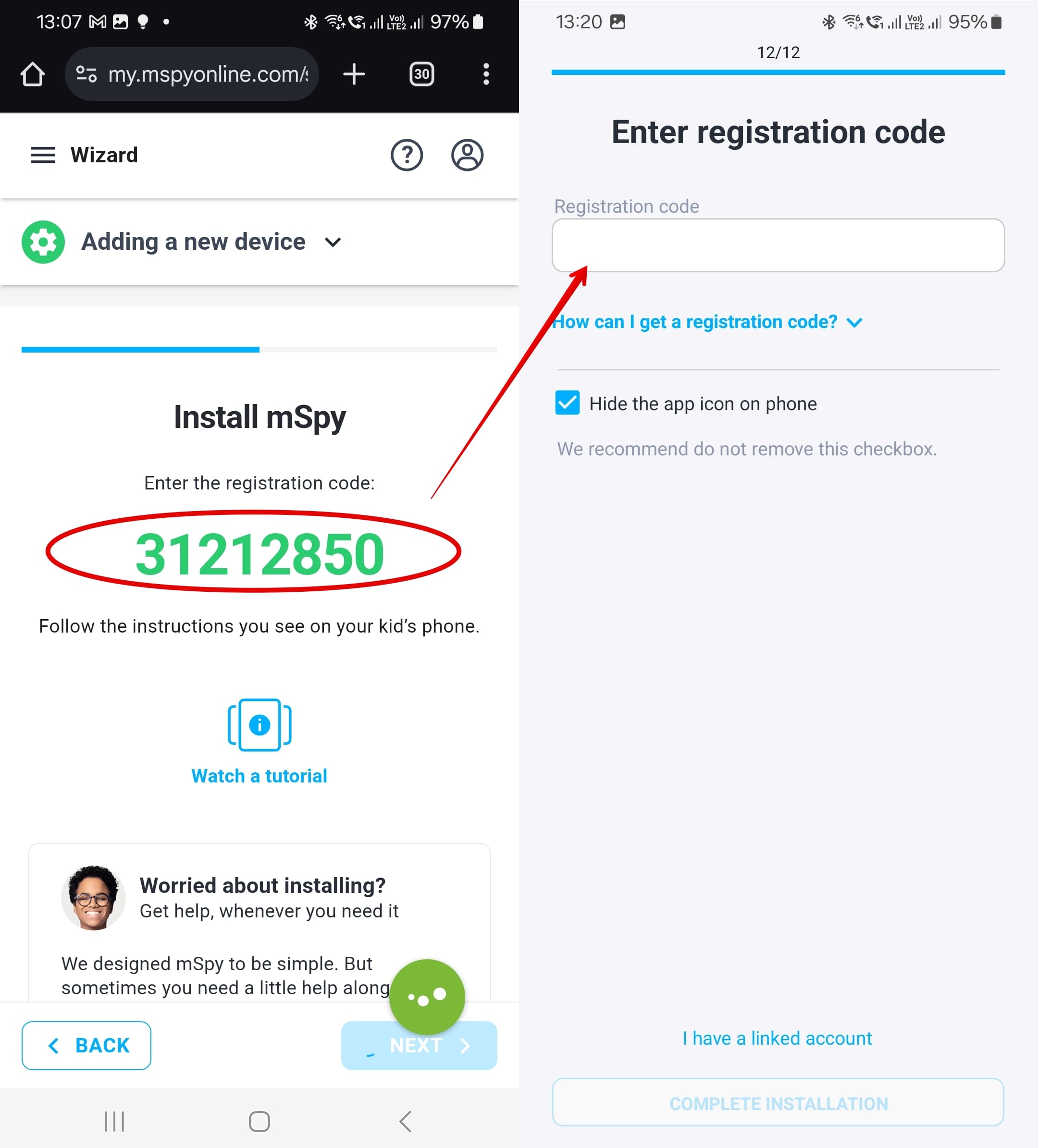 Enter the registration code on the target device from your account.