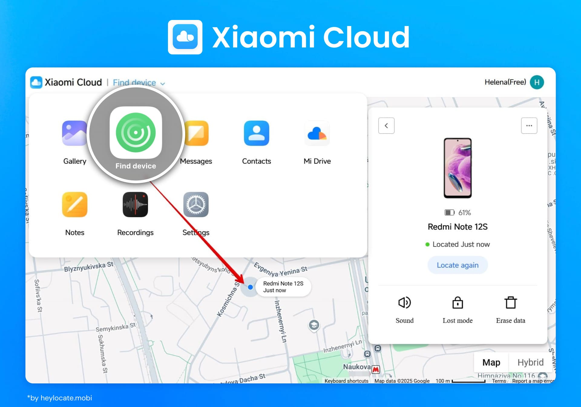 Go to the i.mi website, select the desired device, and you will see a location on the map.